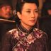 刘妈 扮演者 白玉芬