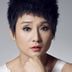熊木兰 扮演者 孔琳