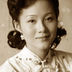 马玉兰 扮演者 黄丽娅