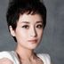 王素敏 扮演者 傅淼