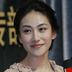 妮娜 扮演者 伊娜