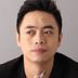 导演；编剧 扮演者 汪远、韦正