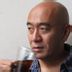 关谷健次郎 扮演者 三浦研一