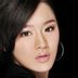 马秀芳 扮演者 黄白露