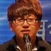 主持人 扮演者 王瑀