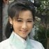 素芳 扮演者 王缨灏