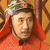 薛神偷 扮演者 韩英群