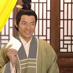 史塔 扮演者 许明志