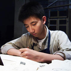 少年怀玉 扮演者 黄大可