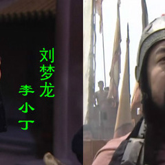 吴父 扮演者 李小丁