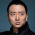 厉主任 扮演者 邱士鉴