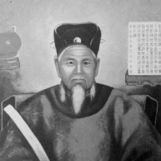 崔道亨 扮演者 吴贤秀