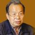 王大爷 扮演者 李绪良