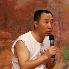 三元 扮演者 张小光