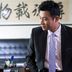 吕正操 扮演者 徐维良