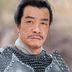 夏原吉 扮演者 张浩