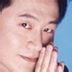重案特勤组组长陈俊麟 扮演者 汤志伟