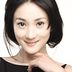 杜栀子 扮演者 许还幻