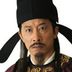雷老虎 扮演者 过齐鸣