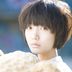 李明玉 扮演者 王珞丹
