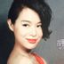 顾丹丹 扮演者 胡杏儿