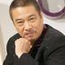 金桂祥 扮演者 吴孟达