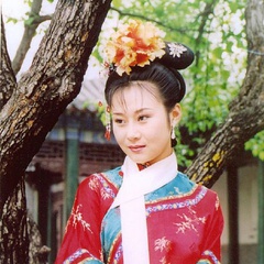 蒲青流 扮演者 金姝卉
