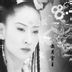 华梦君 扮演者 于莉
