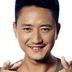 许争 扮演者 高锦