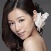 陈雅婷 扮演者 陈怡蓉