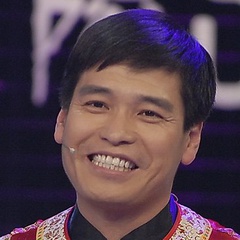 王二有 扮演者 郭旺
