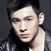 顾小萌 扮演者 乔振宇