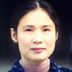 丁妈 扮演者 汤杨