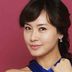 赵方妻 扮演者 崔秀琳