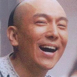 徐斌 扮演者 周中和