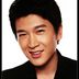 文兴 扮演者 黄伟