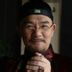 张金贵 扮演者 王绘春