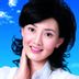 那文 扮演者 牛莉