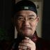 张怀远 扮演者 王绘春