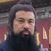 马德来 扮演者 李昱孚