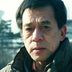 隆科多 扮演者 蔡鸿翔