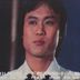 汪铁鹗 扮演者 程天赐