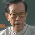 药王 扮演者 高振鹏