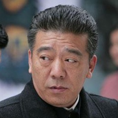 张局长 扮演者 崔杰