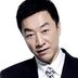 洛主任 扮演者 曹克难