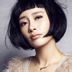 江心遥 扮演者 杨舒婷