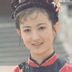 王丽 扮演者 刘红梅