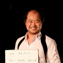 杨正汉 扮演者 金尚浩