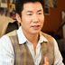 孙柳 扮演者 朴相元
