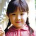 童年子月 扮演者 林静